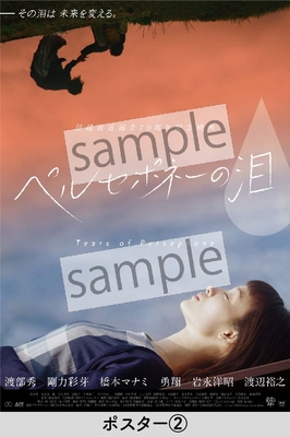 洋画映画ポスター   映画ポスター  ヘルプ！ Amazon.co.jp: ザ・ビートルズ - ヘルプ! - 1965 - 映画ポスター